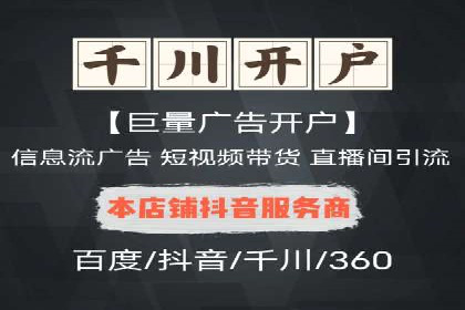 SEM主管的角色与职责：成功案例解析