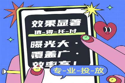 百度推广技巧：从失败到成功的转变案例